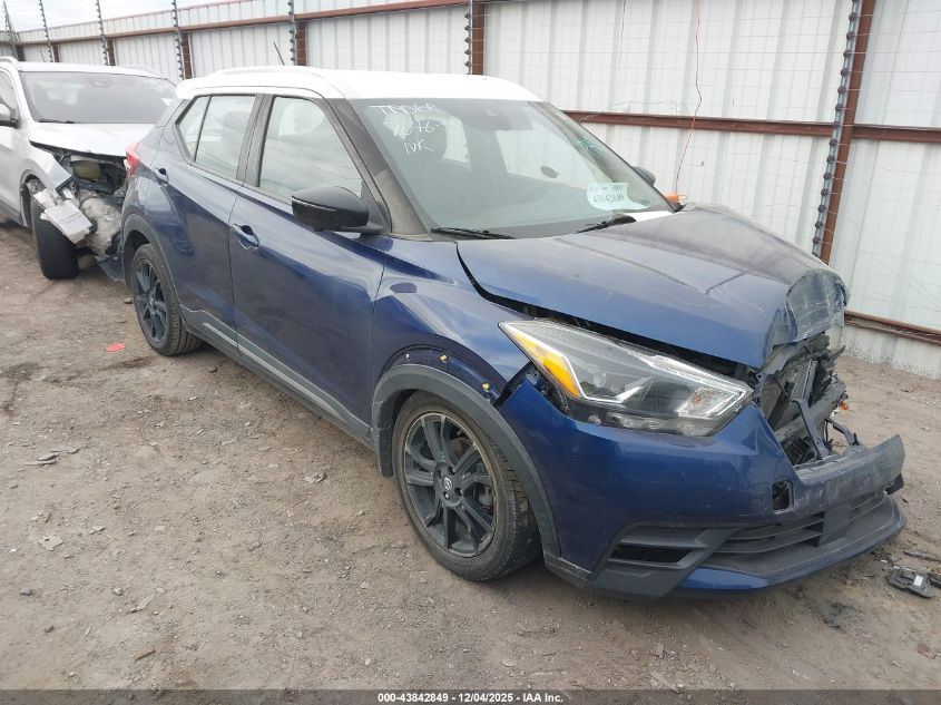 NISSAN KICKS SR XTRONIC CVT