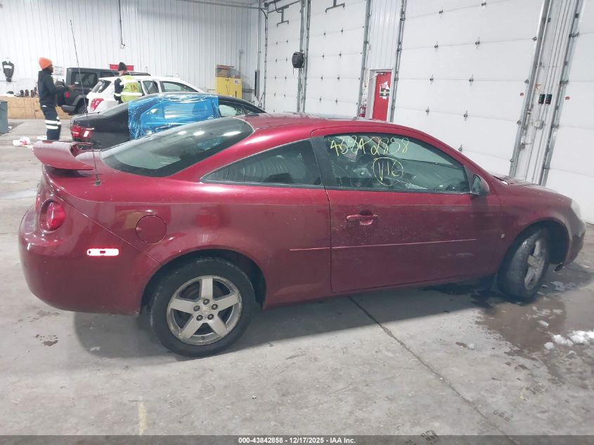 2008 Chevrolet Cobalt Lt VIN: 1G1AL18F387118906 Lot: 43842858