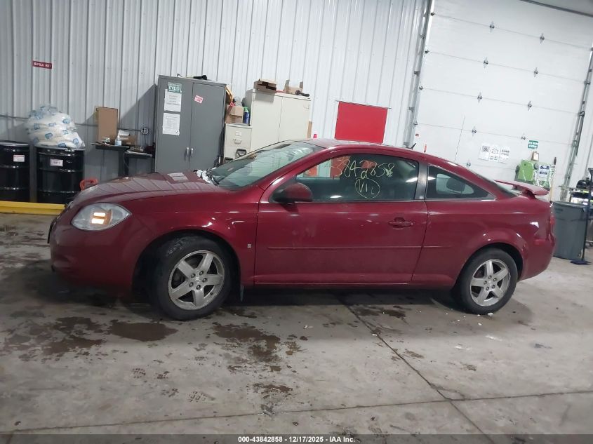 2008 Chevrolet Cobalt Lt VIN: 1G1AL18F387118906 Lot: 43842858