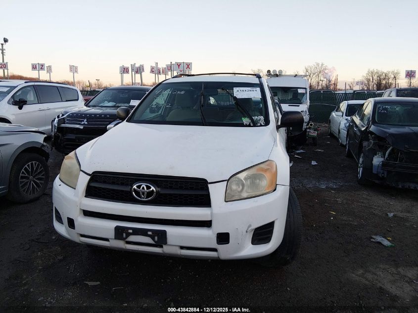 2009 Toyota Rav4 VIN: JTMZF33VX9D003542 Lot: 43842884