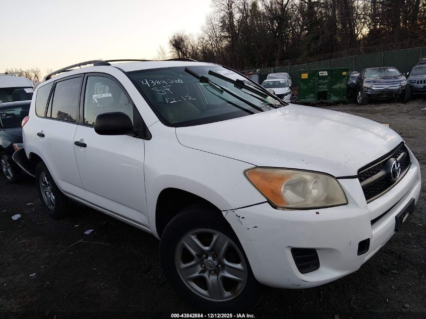 2009 Toyota Rav4 VIN: JTMZF33VX9D003542 Lot: 43842884