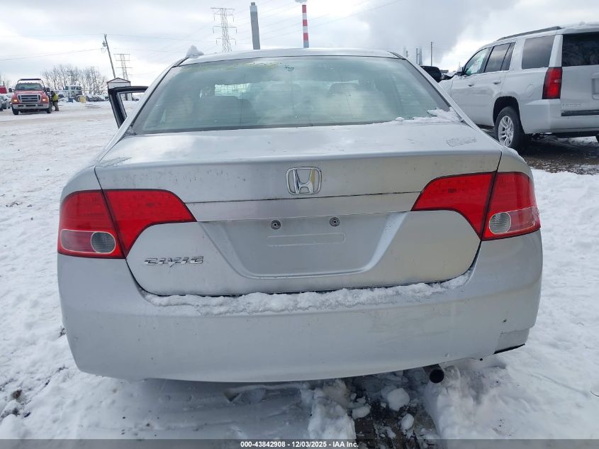 2008 Honda Civic Ex VIN: 1HGFA16828L018893 Lot: 43842908