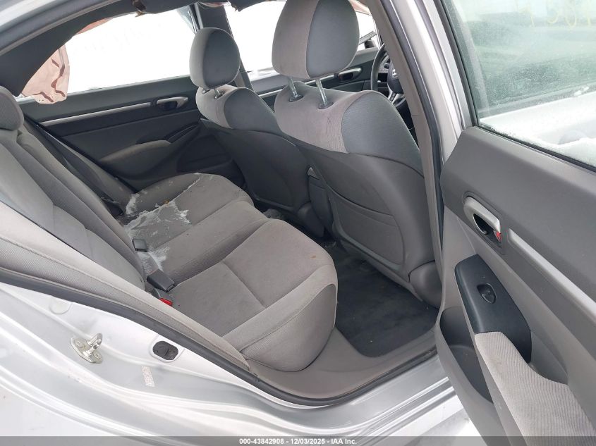 2008 Honda Civic Ex VIN: 1HGFA16828L018893 Lot: 43842908