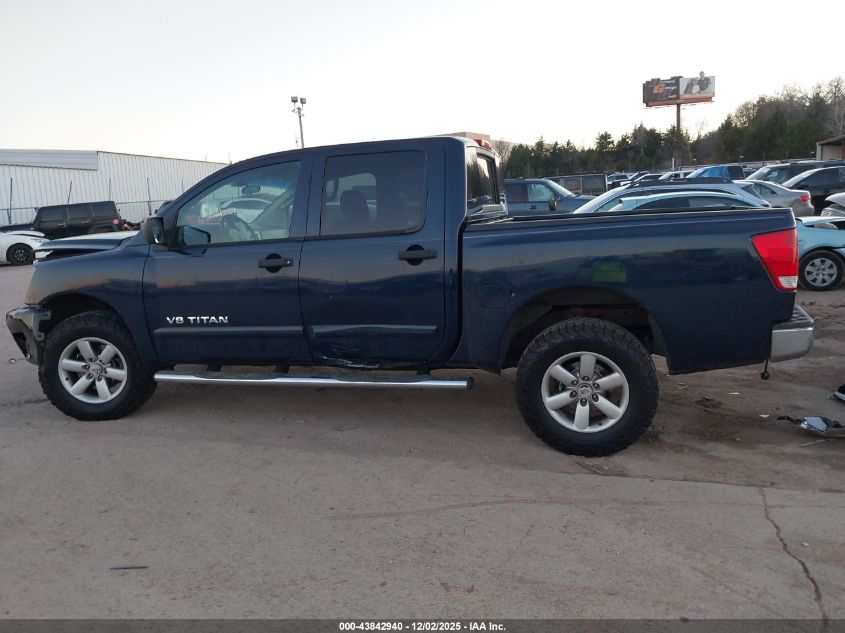 2009 Nissan Titan Se VIN: 1N6BA07C59N304332 Lot: 43842940
