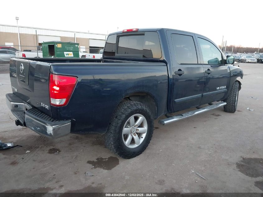 2009 Nissan Titan Se VIN: 1N6BA07C59N304332 Lot: 43842940