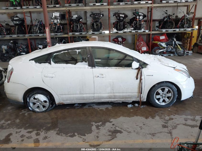 2007 Toyota Prius VIN: JTDKB20U577625321 Lot: 43842952