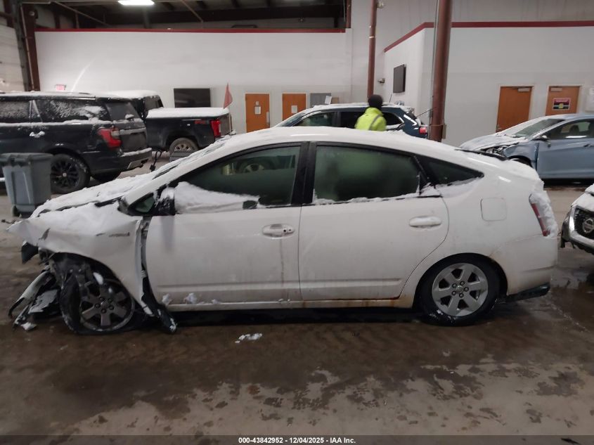 2007 Toyota Prius VIN: JTDKB20U577625321 Lot: 43842952