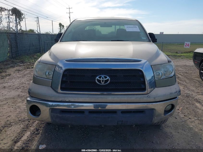 2009 Toyota Tundra Grade 4.7L V8 VIN: 5TFRT54179X029174 Lot: 43842968