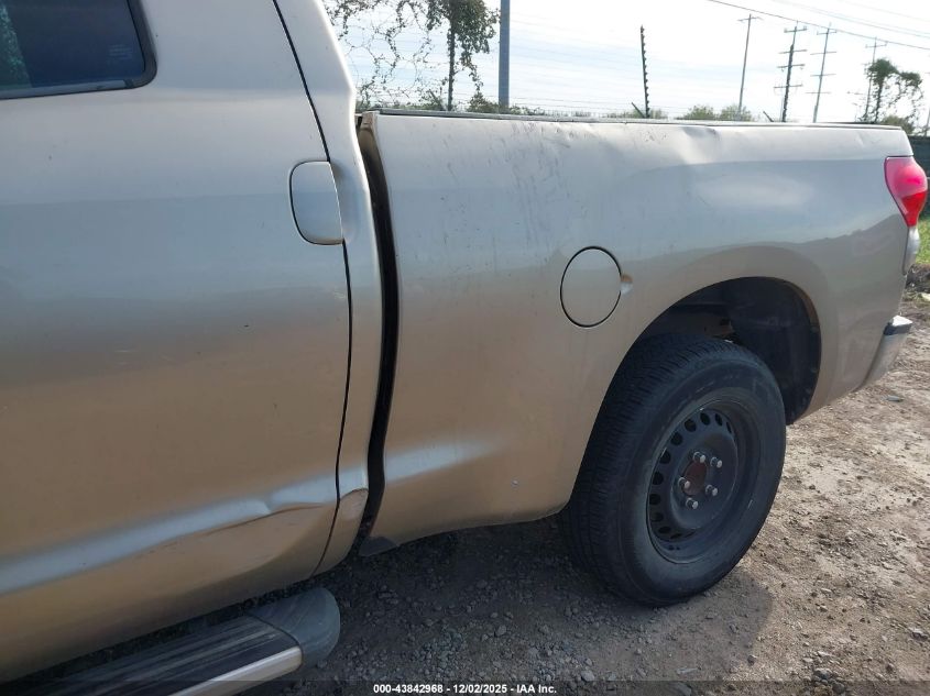 2009 Toyota Tundra Grade 4.7L V8 VIN: 5TFRT54179X029174 Lot: 43842968