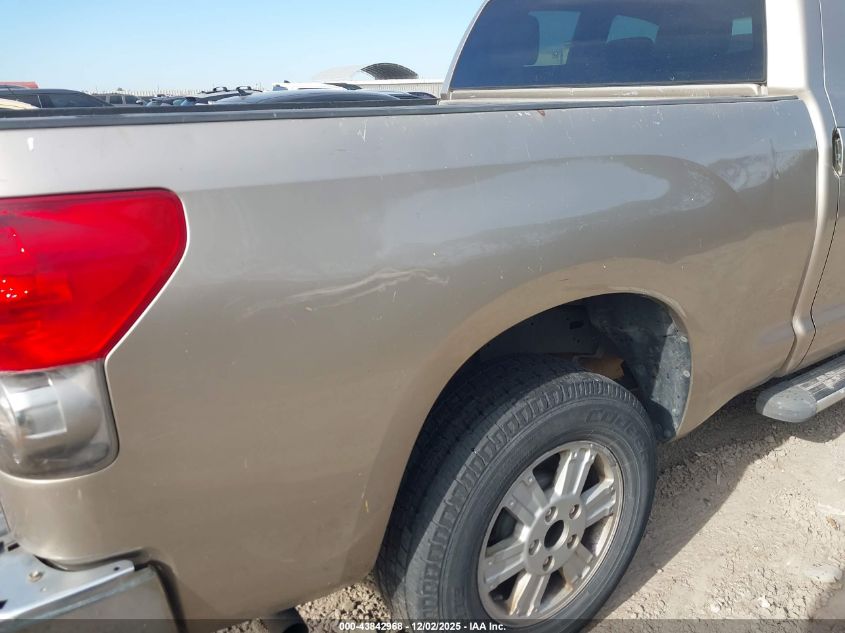 2009 Toyota Tundra Grade 4.7L V8 VIN: 5TFRT54179X029174 Lot: 43842968