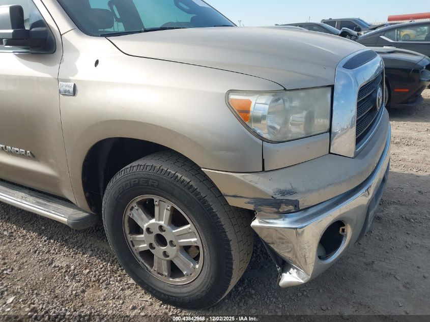 2009 Toyota Tundra Grade 4.7L V8 VIN: 5TFRT54179X029174 Lot: 43842968
