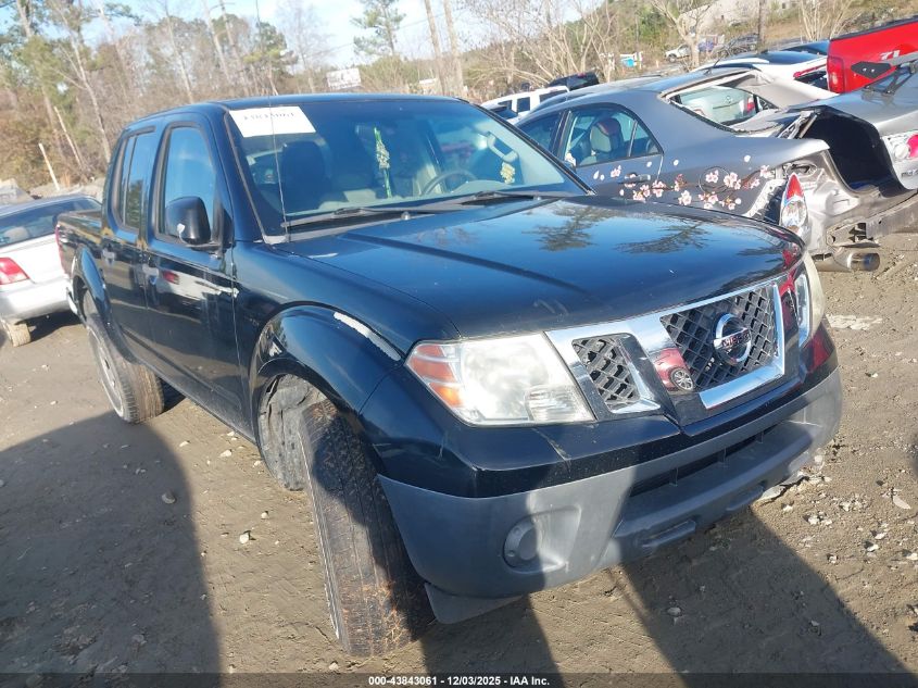 NISSAN FRONTIER S