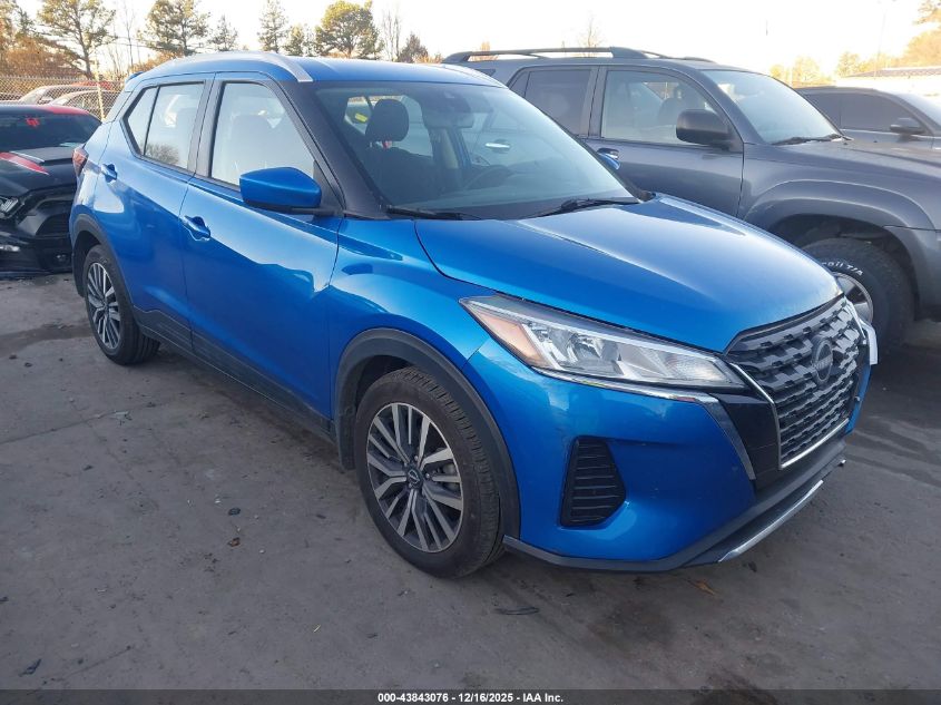 NISSAN KICKS SV XTRONIC CVT
