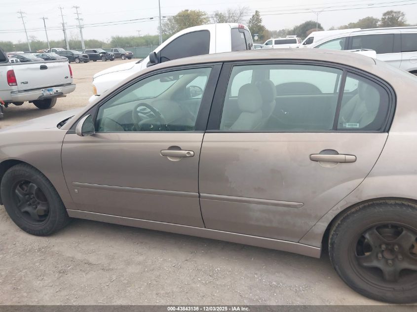 2008 Chevrolet Malibu Classic Lt VIN: 1G1ZT58N58F131079 Lot: 43843136