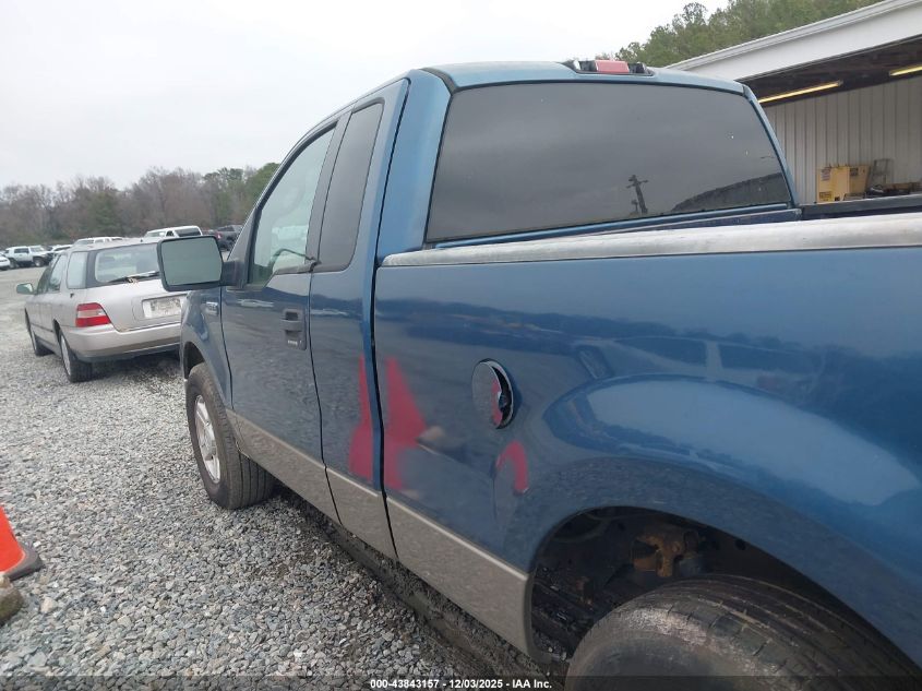 2004 Ford F-150 Stx/Xl/Xlt VIN: 1FTRF12W14NC46948 Lot: 43843157