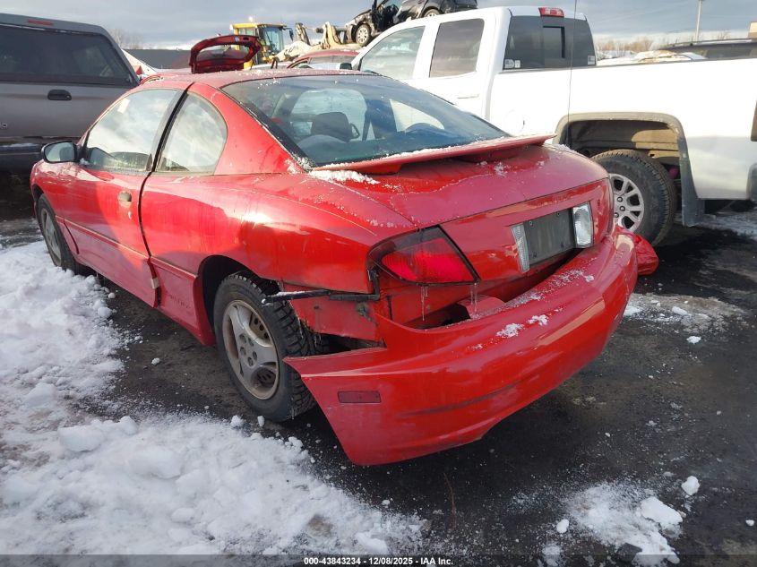 2004 Pontiac Sunfire VIN: 1G2JB12F847162627 Lot: 43843234