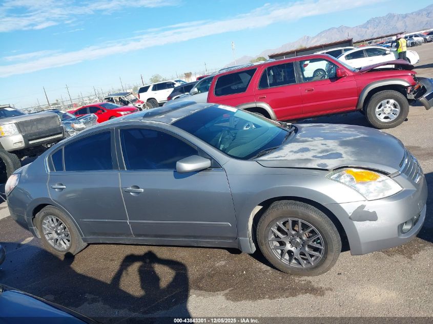 2007 Nissan Altima 2.5 S VIN: 1N4AL21E47N435589 Lot: 43843301