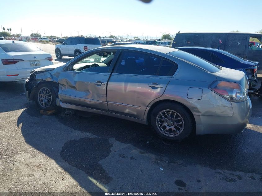 2007 Nissan Altima 2.5 S VIN: 1N4AL21E47N435589 Lot: 43843301