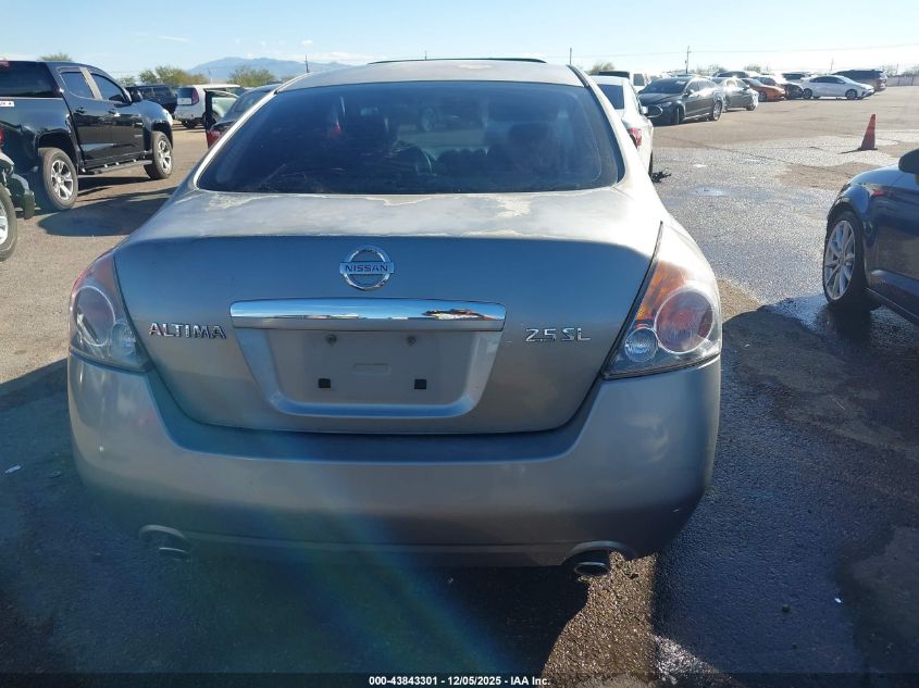 2007 Nissan Altima 2.5 S VIN: 1N4AL21E47N435589 Lot: 43843301