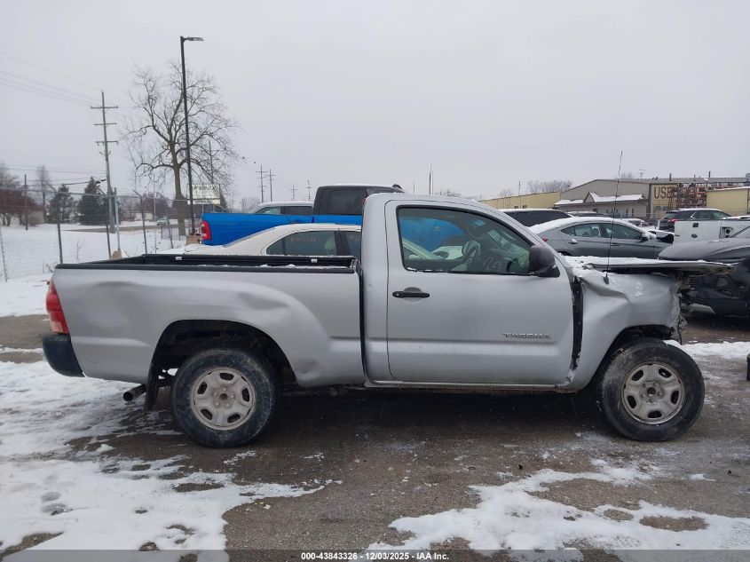 2005 Toyota Tacoma VIN: 5TENX22N85Z084100 Lot: 43843326