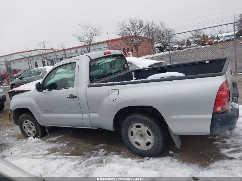 2005 Toyota Tacoma VIN: 5TENX22N85Z084100 Lot: 43843326