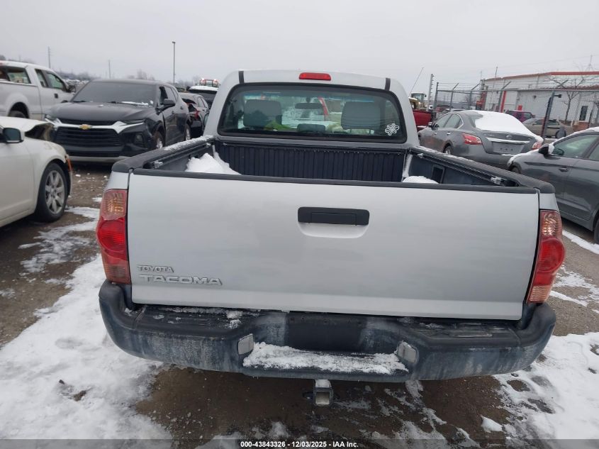 2005 Toyota Tacoma VIN: 5TENX22N85Z084100 Lot: 43843326