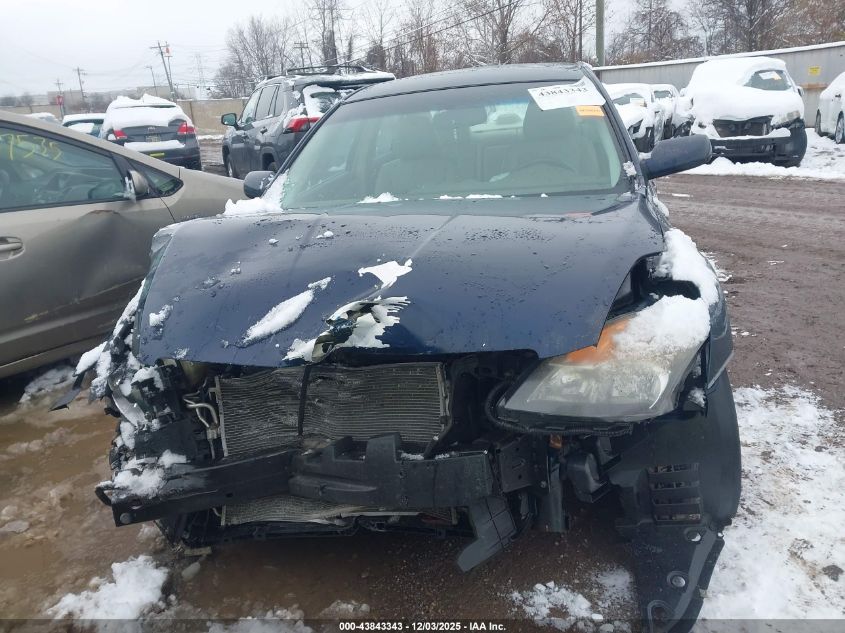 2007 Nissan Altima 2.5 S VIN: 1N4AL21E57C217379 Lot: 43843343