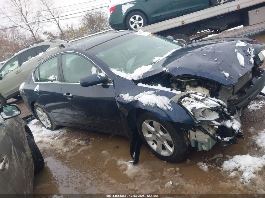 2007 Nissan Altima 2.5 S VIN: 1N4AL21E57C217379 Lot: 43843343