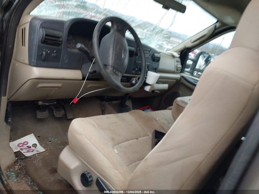 2005 Ford F-350 Xl/Xlt VIN: 1FDWF37P15EB24197 Lot: 43843396