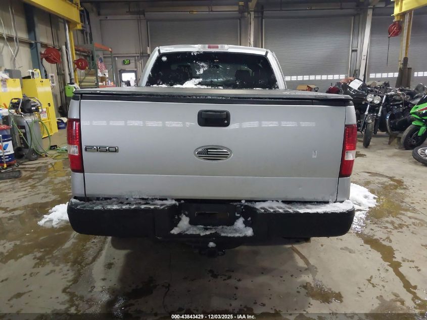 2004 Ford F-150 Fx4/Lariat/Xl/Xlt VIN: 1FTPX14574NB30856 Lot: 43843429