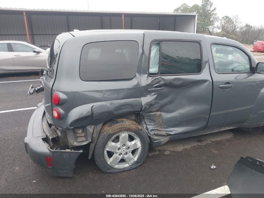 2009 Chevrolet Hhr Lt VIN: 3GNCA23B09S539766 Lot: 43843555