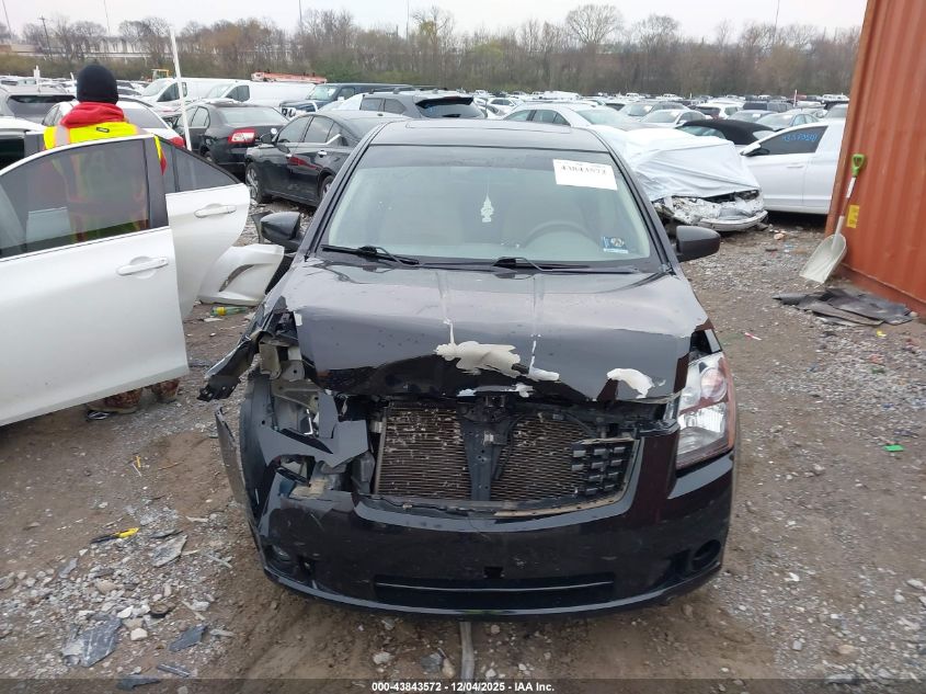 2008 Nissan Sentra 2.0S VIN: 3N1AB61EX8L741088 Lot: 43843572