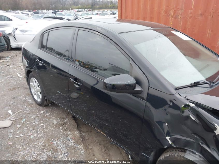 2008 Nissan Sentra 2.0S VIN: 3N1AB61EX8L741088 Lot: 43843572