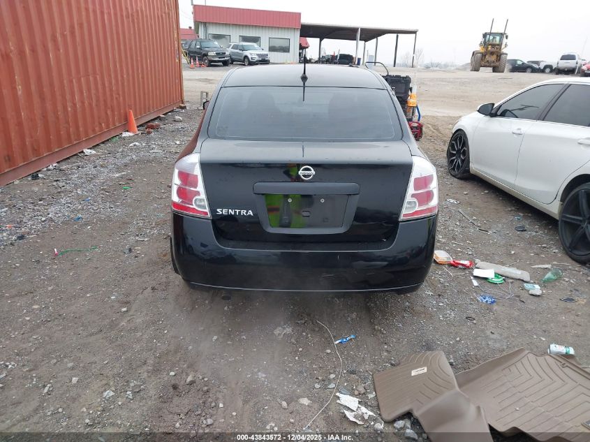 2008 Nissan Sentra 2.0S VIN: 3N1AB61EX8L741088 Lot: 43843572