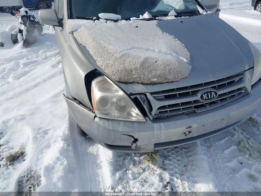 2008 Kia Sedona Lx VIN: KNDMB233086255639 Lot: 43843577