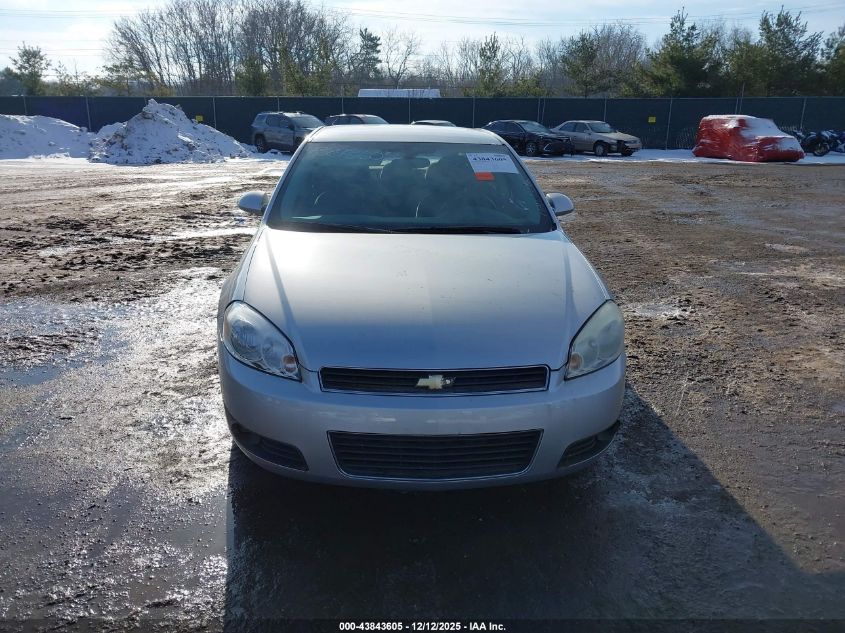 2010 Chevrolet Impala Lt VIN: 2G1WB5EK0A1197438 Lot: 43843605