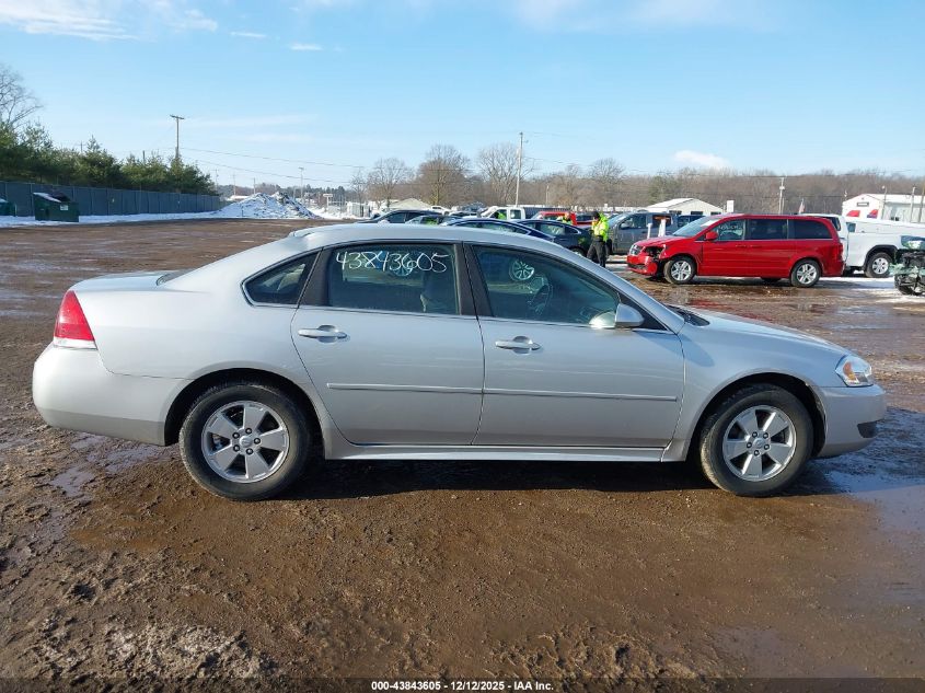 2010 Chevrolet Impala Lt VIN: 2G1WB5EK0A1197438 Lot: 43843605