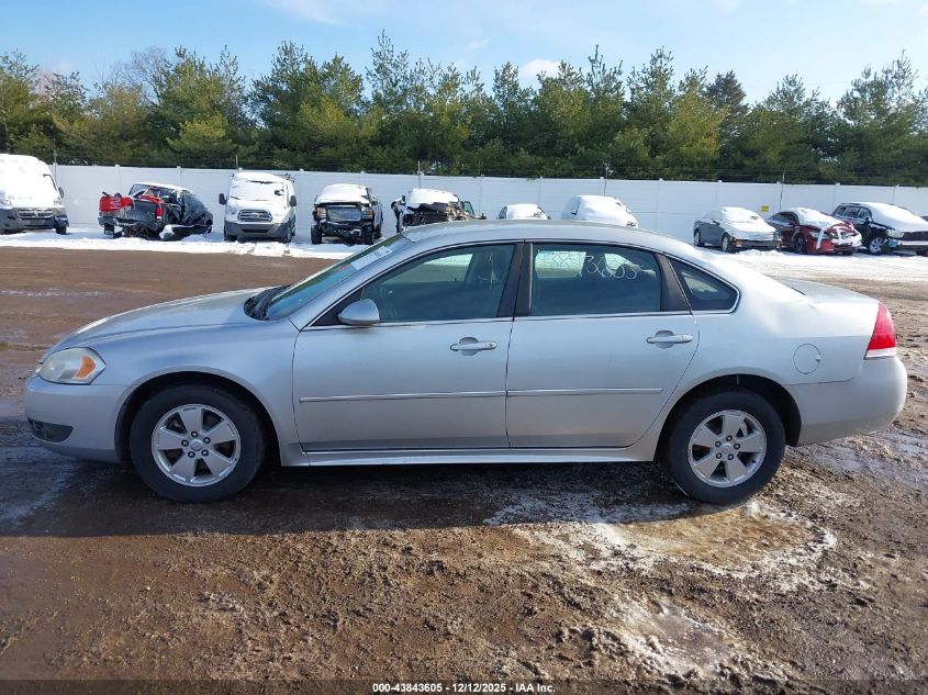 2010 Chevrolet Impala Lt VIN: 2G1WB5EK0A1197438 Lot: 43843605