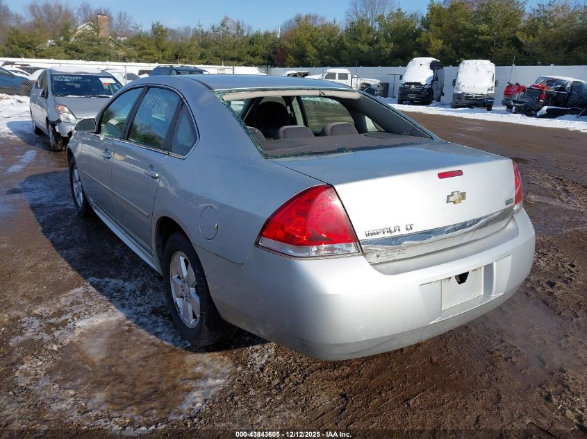 2010 Chevrolet Impala Lt VIN: 2G1WB5EK0A1197438 Lot: 43843605