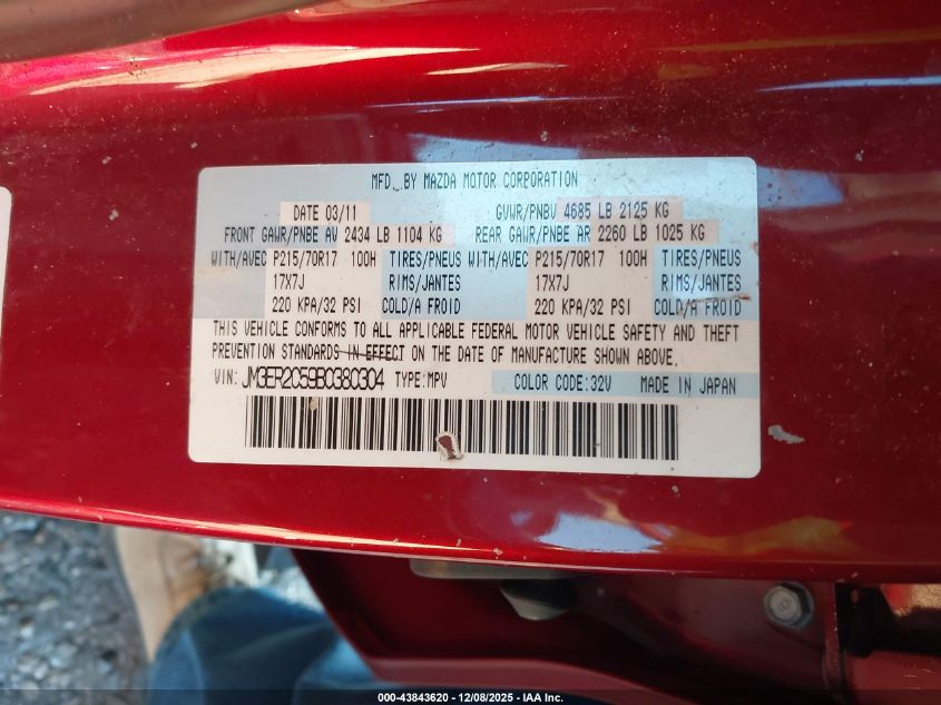 2011 Mazda Cx-7 I Touring VIN: JM3ER2C59B0380304 Lot: 43843620