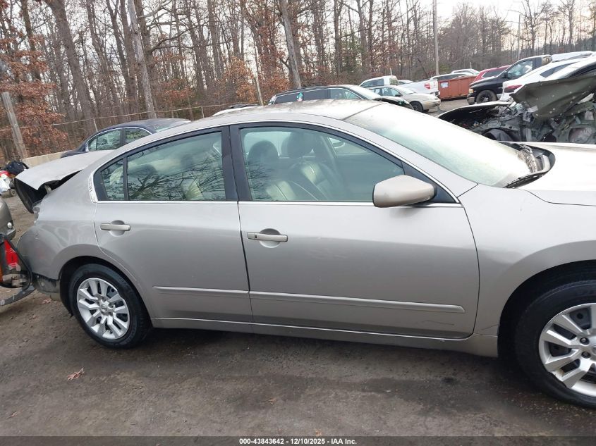 2012 Nissan Altima 2.5 S VIN: 1N4AL2AP3CC142533 Lot: 43843642