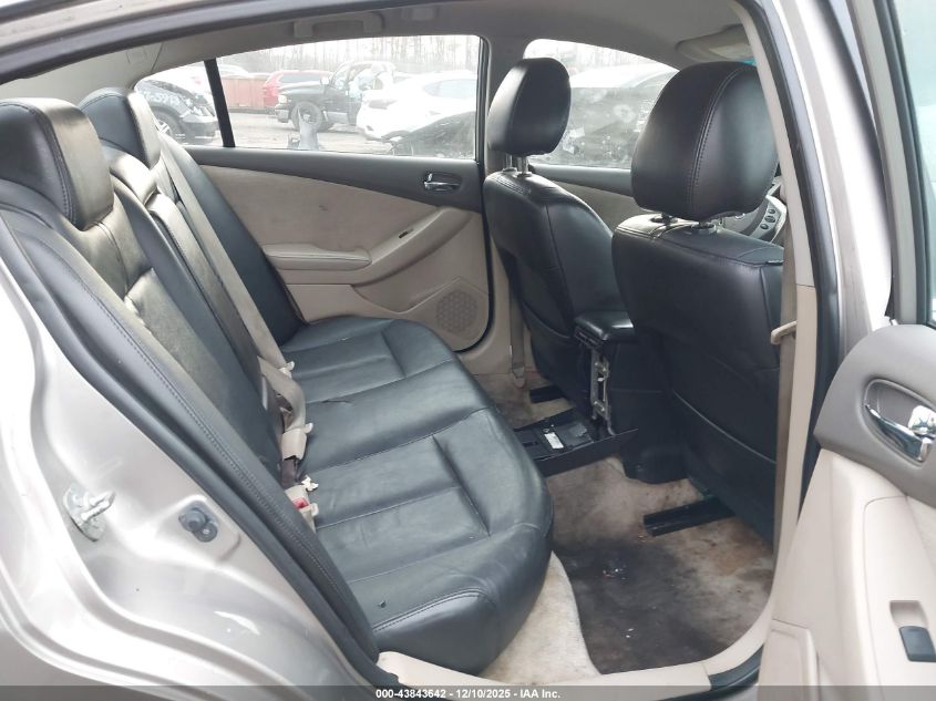 2012 Nissan Altima 2.5 S VIN: 1N4AL2AP3CC142533 Lot: 43843642