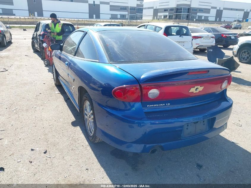 2004 Chevrolet Cavalier Ls Sport