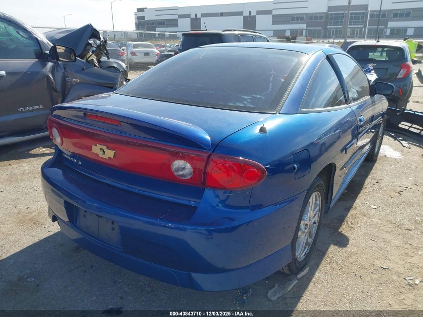 2004 Chevrolet Cavalier Ls Sport
