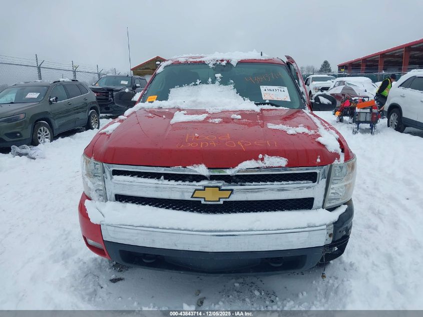 2008 Chevrolet Silverado 1500 Lt2 VIN: 2GCEK19Y781229760 Lot: 43843714