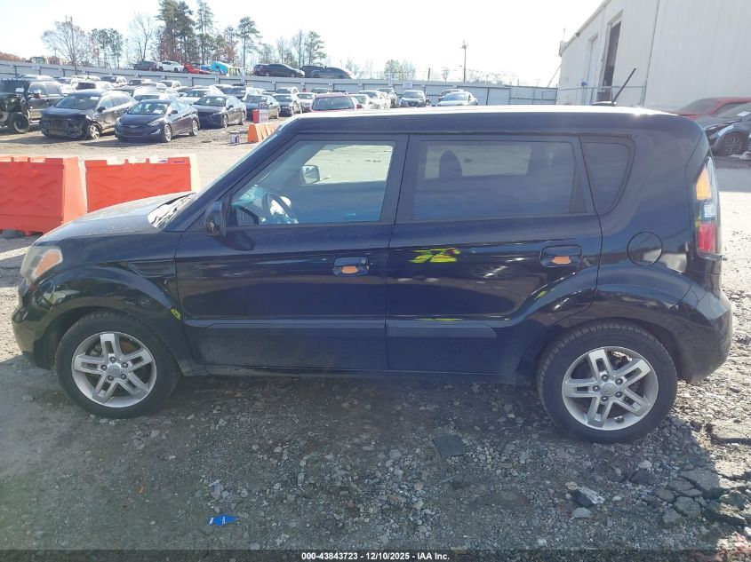 2010 Kia Soul + VIN: KNDJT2A21A7138694 Lot: 43843723