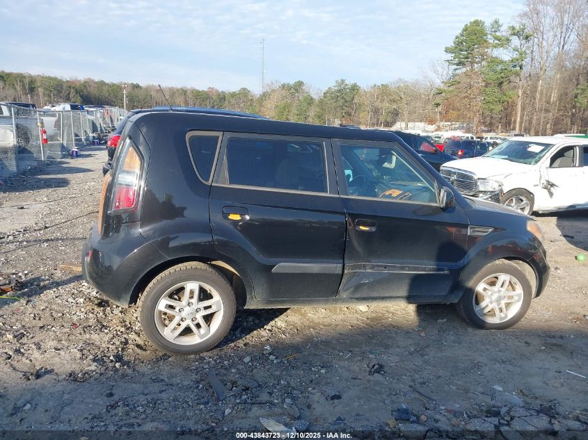 2010 Kia Soul + VIN: KNDJT2A21A7138694 Lot: 43843723