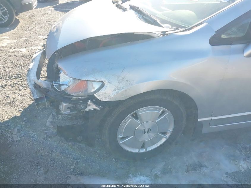 2008 Honda Civic Hybrid VIN: JHMFA36268S000553 Lot: 43843779