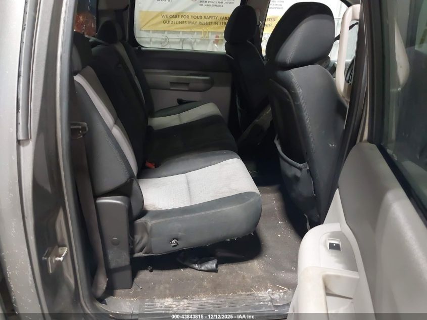 2008 GMC Sierra 2500Hd Work Truck VIN: 1GTHK23K48F196958 Lot: 43843815