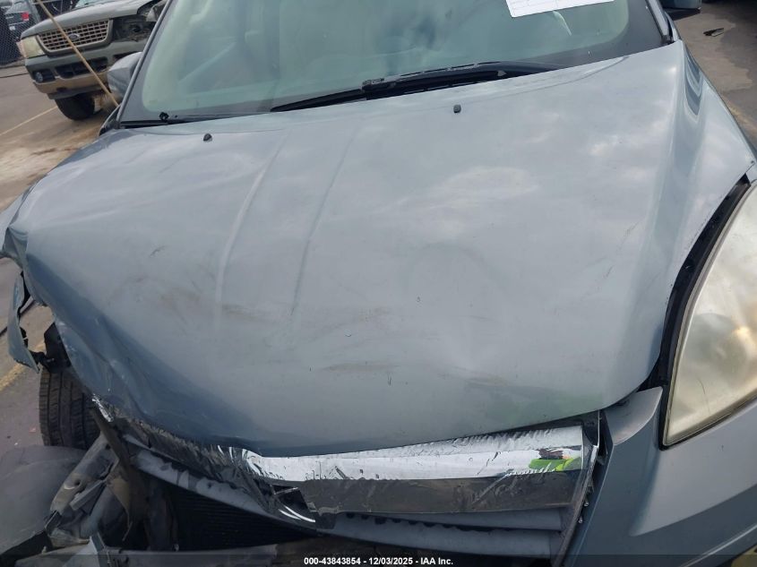 2008 Saturn Outlook Xr VIN: 5GZER23778J161398 Lot: 43843854